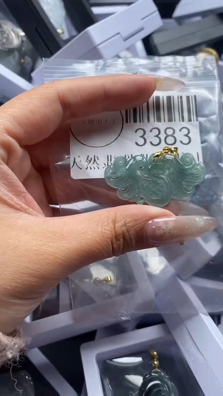 颈饰未镶嵌翡翠3383