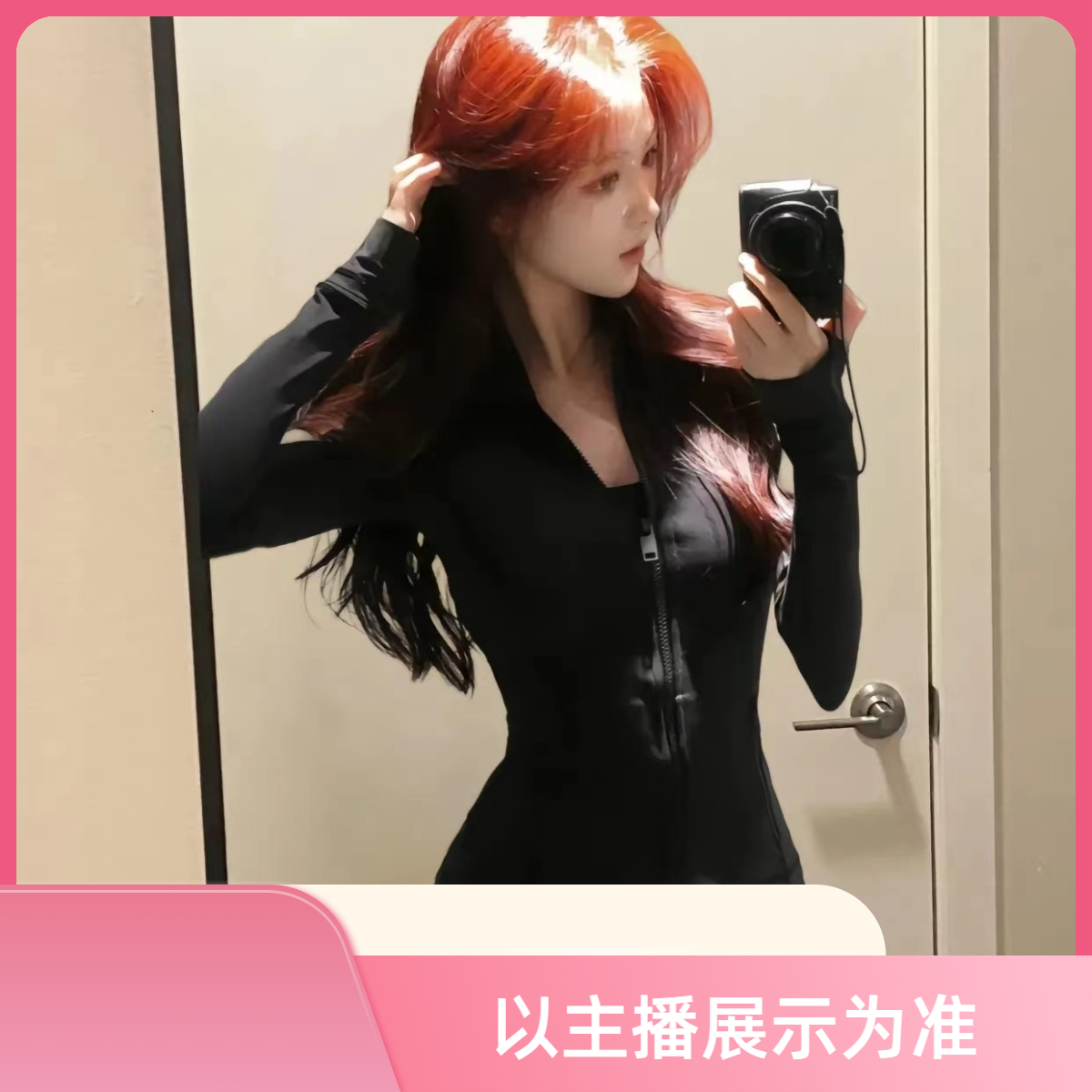 【小雪027裤子】户外运动健身瑜伽服