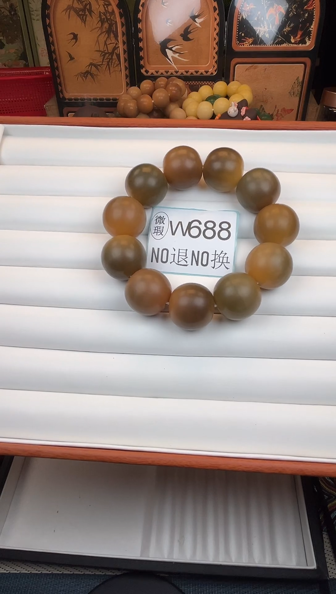 吊坠菩提根/象牙果25微瑕11颗W688