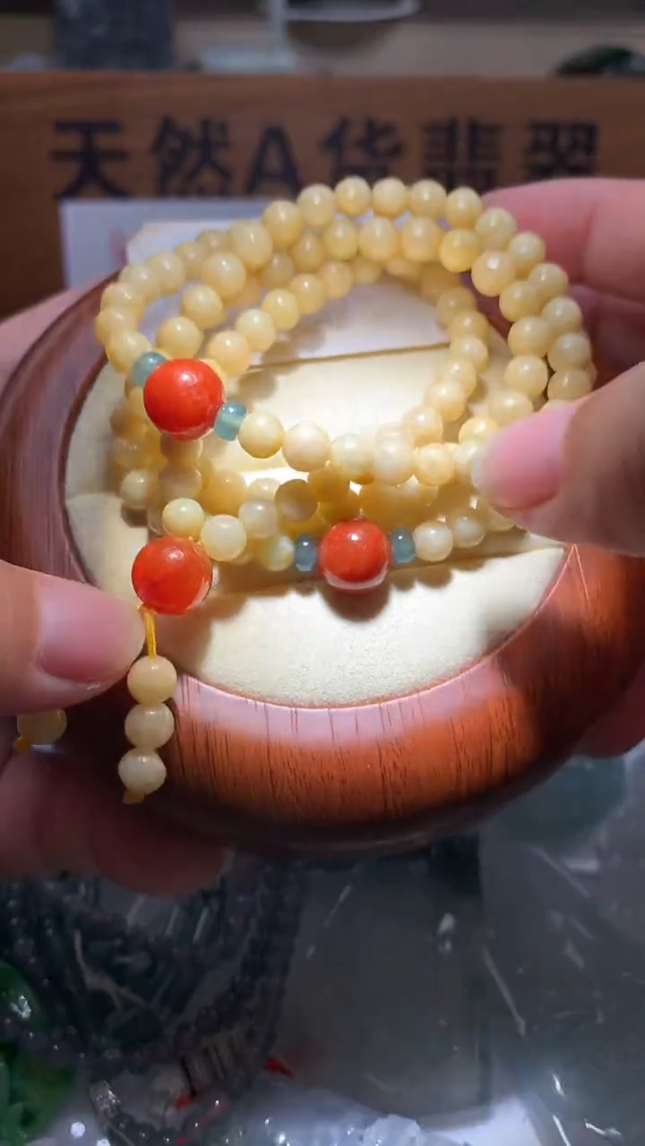 【闪购商品】翡翠颈饰未镶嵌保真天然A货翡翠