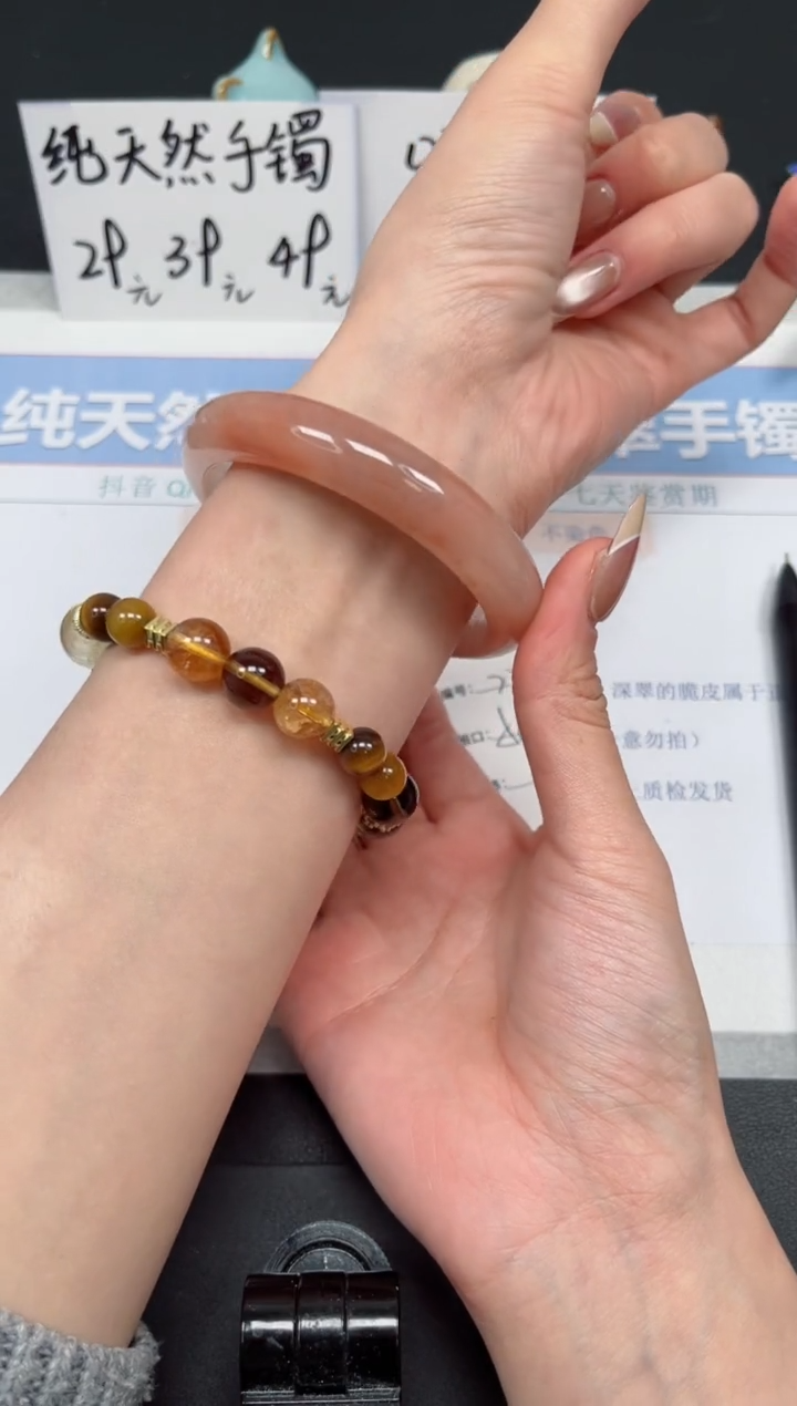 【闪购商品】石英质玉手镯未镶嵌K229-56