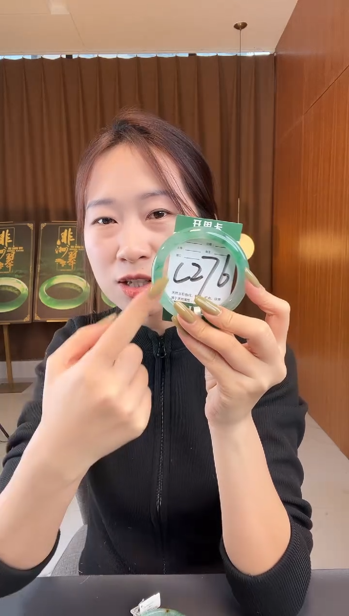 【闪购商品】石英质玉手镯未镶嵌非洲翠