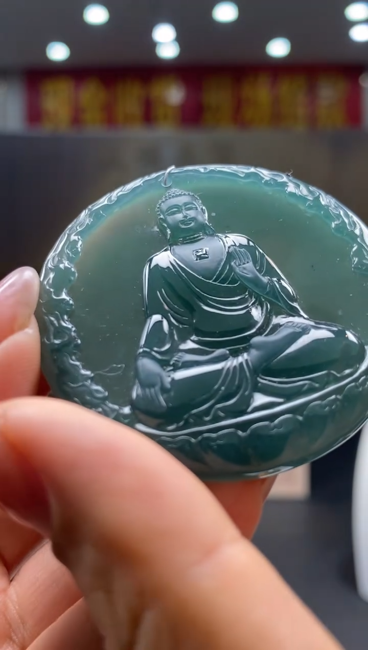 【闪购商品】定制翡翠未镶嵌********1