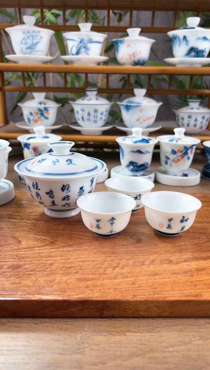 【闪购商品】微瑕定风波二才+知足常乐称心