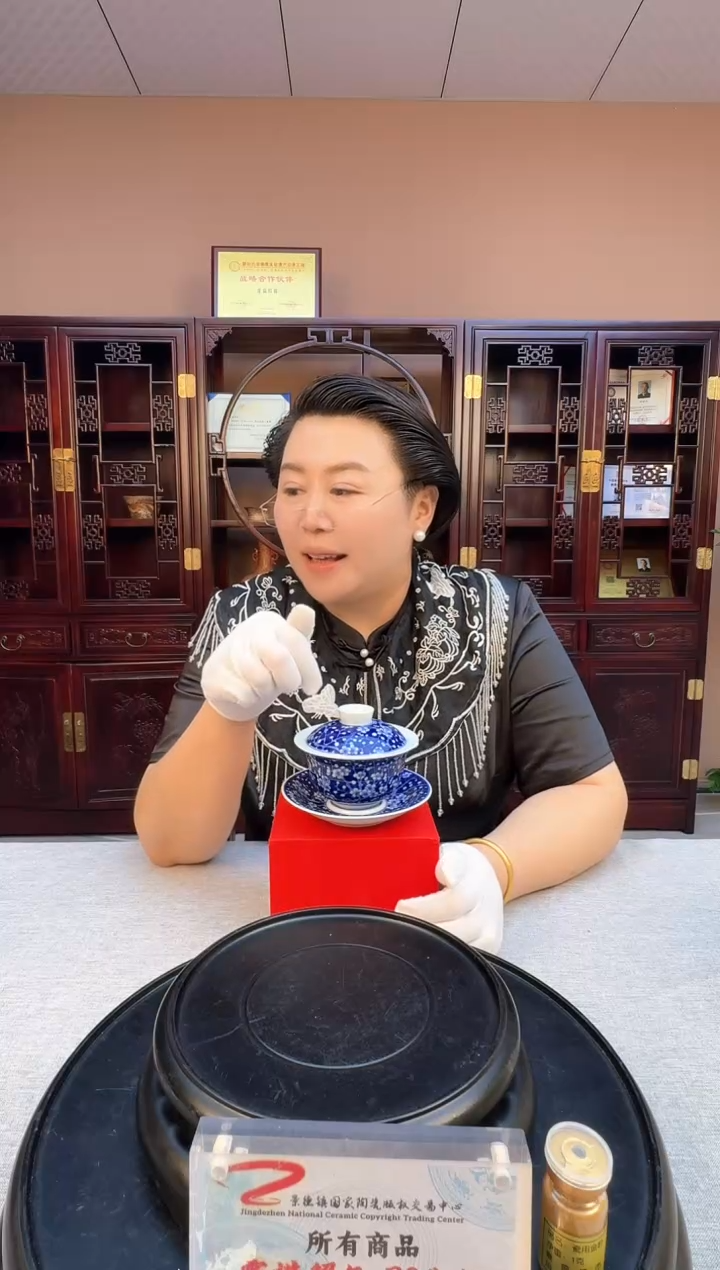 冯宗凡老师《掐丝珐琅茶叶罐》带收藏证书