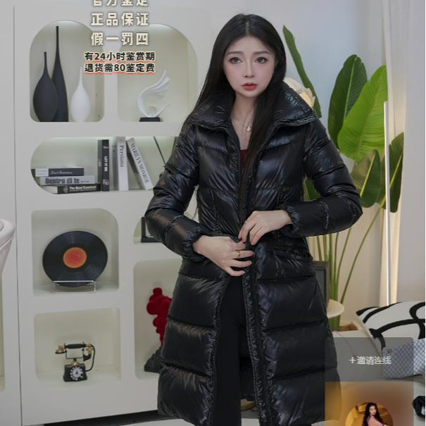 全新未使用 MONCLER 亿颗潮奢 黑色立领长款羽绒服 0码 5028