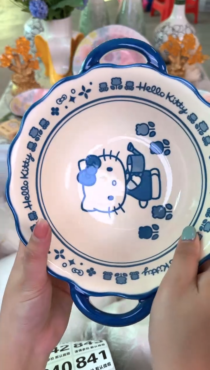 瓷片829默认微瑕15包邮库存1件