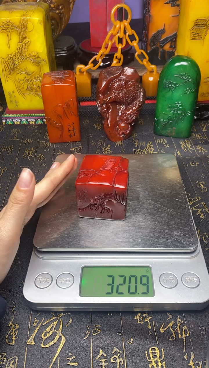 寿山石印石纯天然篆刻石料