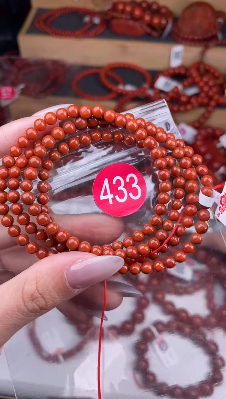 【闪购商品】南红玛瑙珠宝奇石未镶嵌433-4+