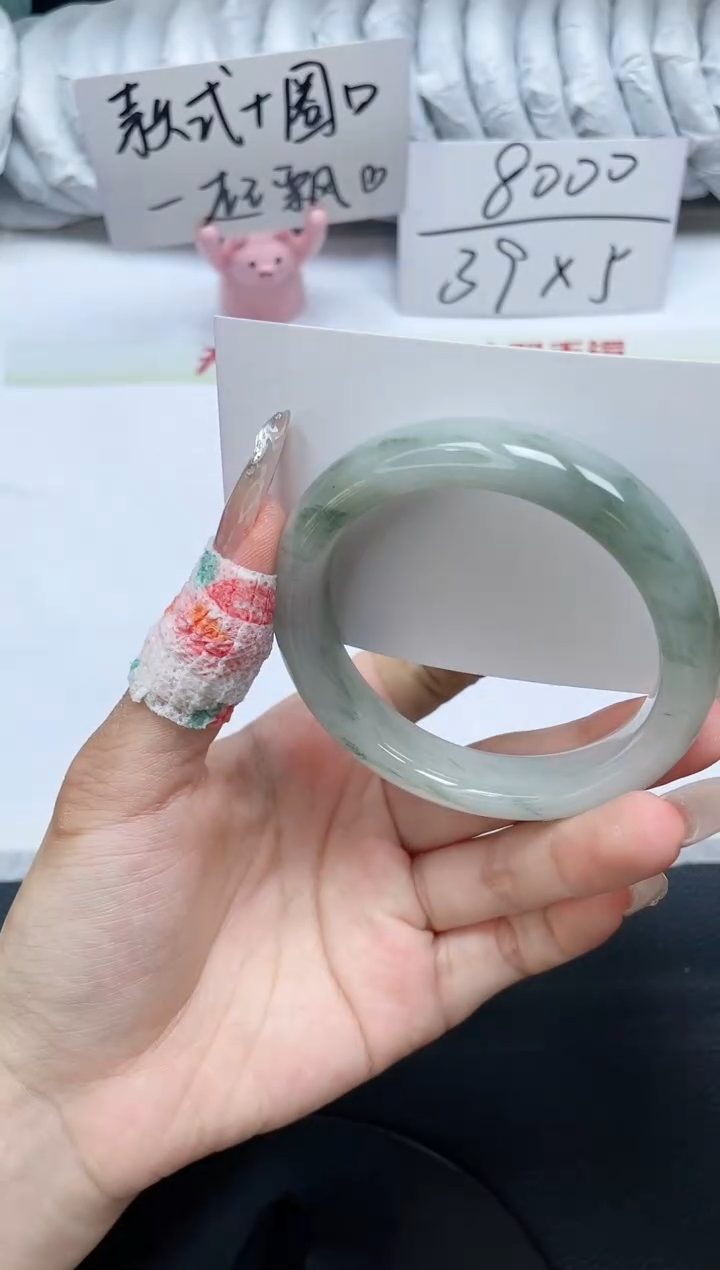 石英质玉手镯未镶嵌D977-54.0