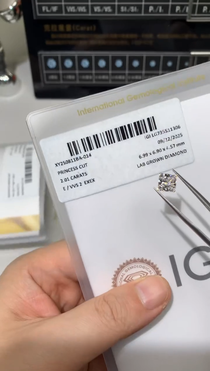 裸石实验室培育钻石2.01克拉E色VVS2腰码735511306