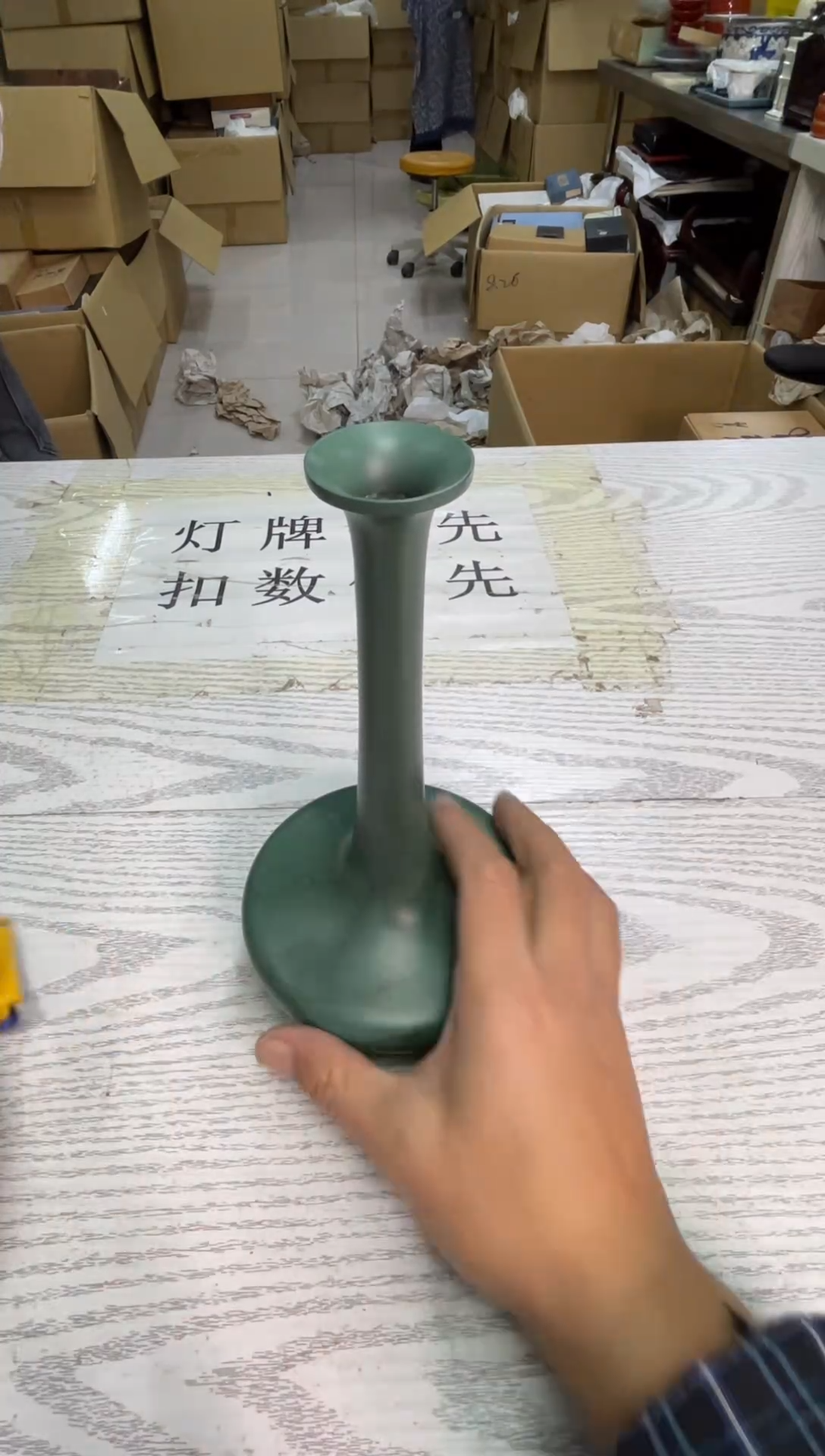 默认微瑕，no退no换，介意勿拍