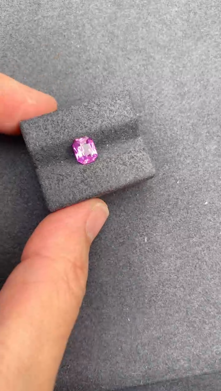 【闪购商品】彩色蓝宝石裸石未镶嵌1.1ct粉蓝宝