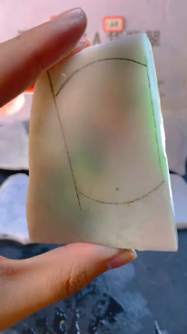 未镶嵌裸石翡翠天然缅甸翡翠A货FC47