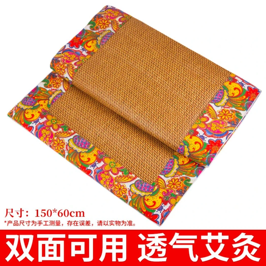 ZHY380手工艾绒凉席坐垫艾效自然凉感沙发坐垫