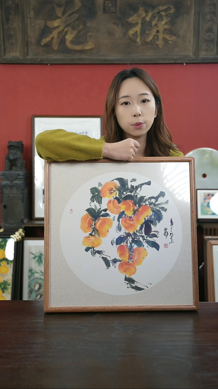 【闪购商品】书法手绘50*50-LYF柿子