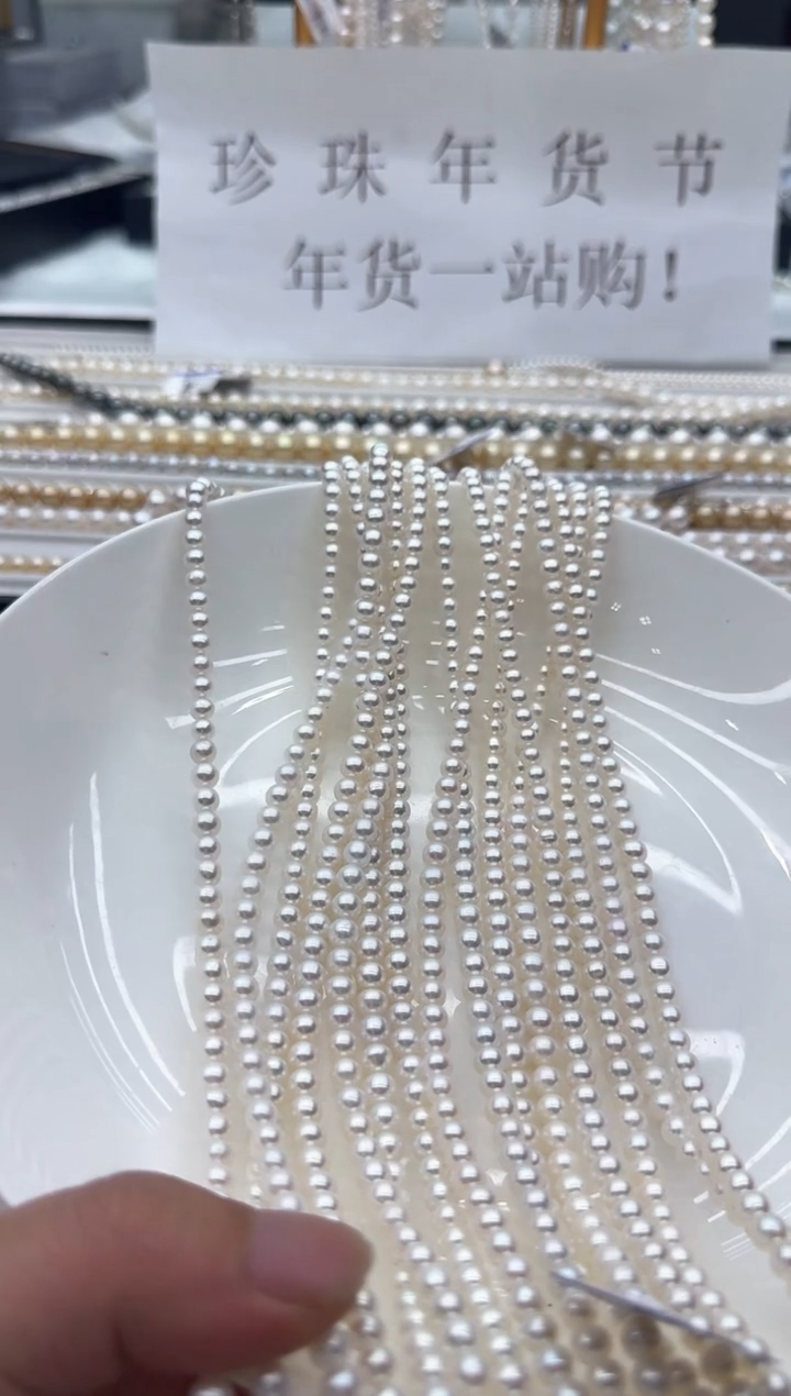 【闪购商品】淡水珍珠颈饰银S925镶嵌多样性发其一