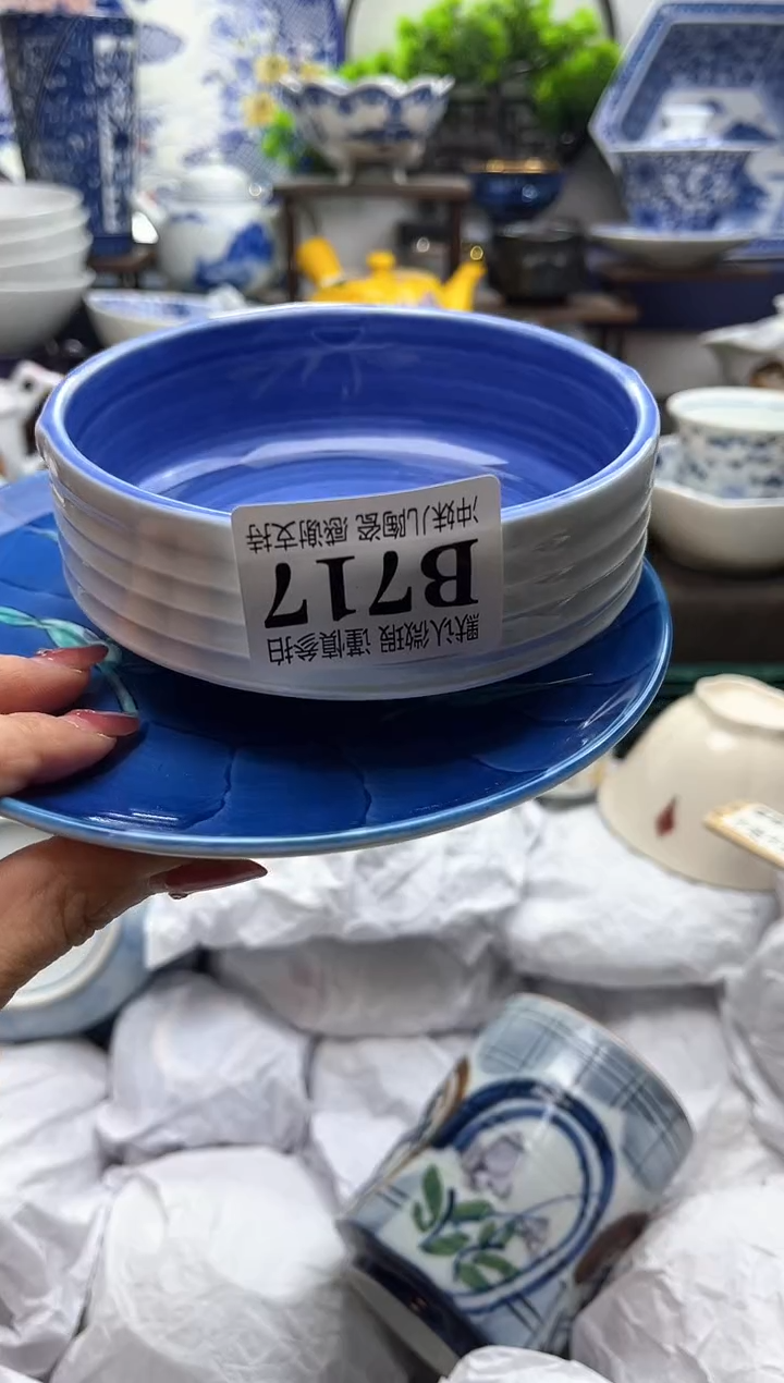 【闪购商品】一单一付不压车，满16包邮