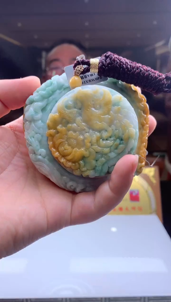 【闪购商品】定制翡翠未镶嵌挂件发货（拍一发一）          