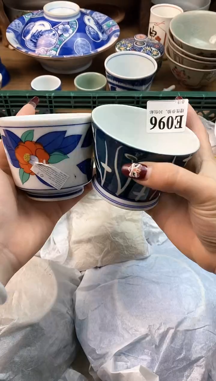 【闪购商品】瓷片[○･｀Д´･ ○]