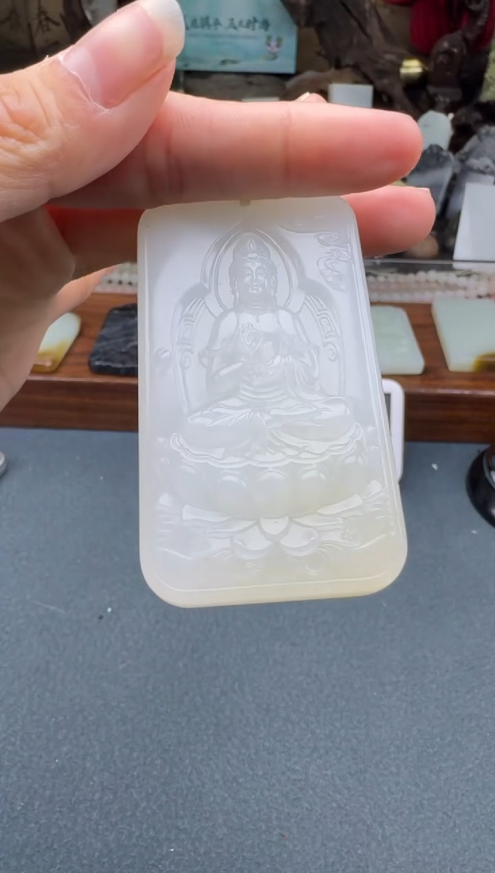 【闪购商品】和田玉颈饰未镶嵌开心