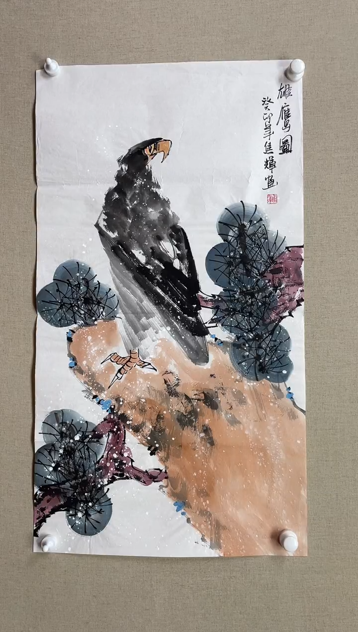 国画100*50 焦辉焦辉焦辉焦辉焦辉