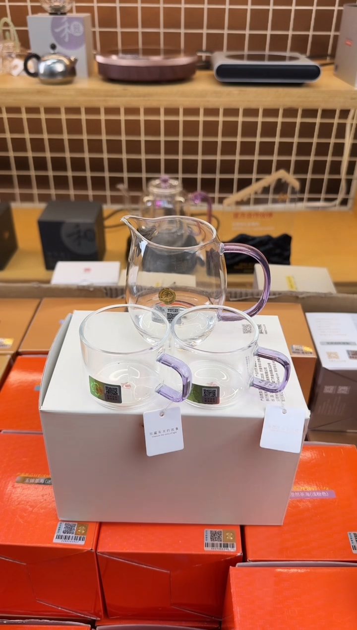 @@禾器晶彩畅然浅紫+两只清禾杯浅紫