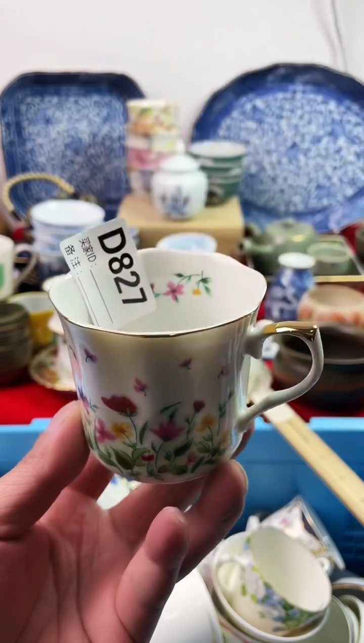 瓷片小**?77777777777 D827