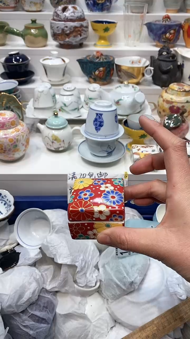 【闪购商品】闪购名称 【闪购商品】