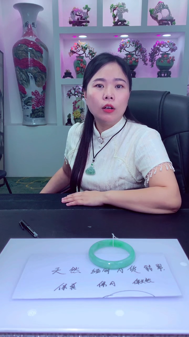 翡翠未镶嵌颈饰老*挂件发货（拍一发一）