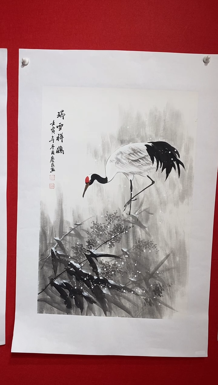 【闪购商品】国画lqy洋李庆友作品