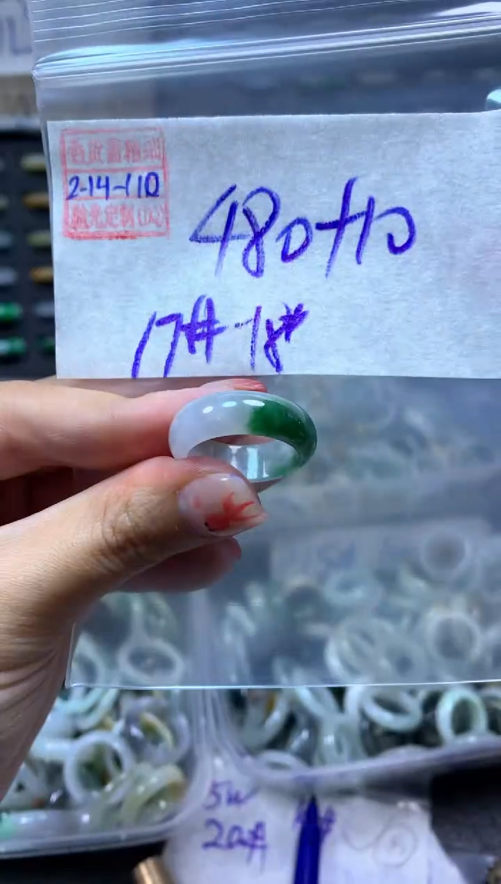 【闪购商品】定制翡翠未镶嵌翡翠490元17#毛货需精细抛光110