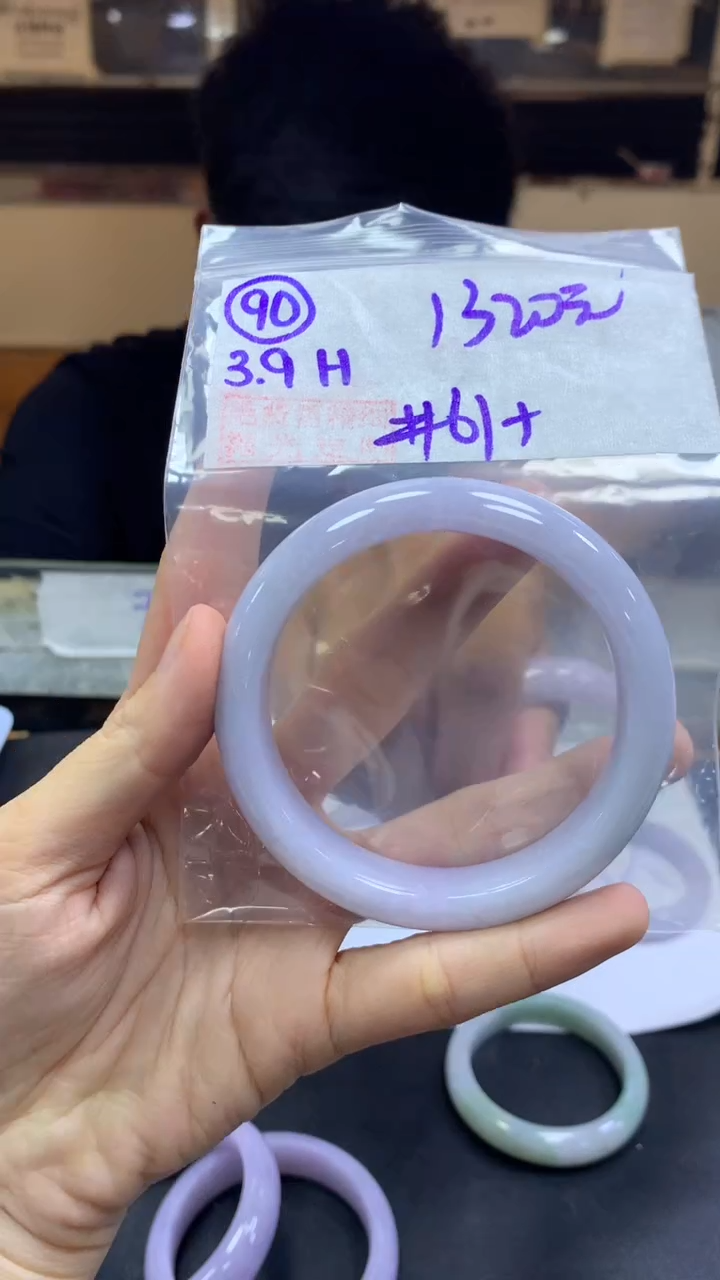 【闪购商品】定制翡翠未镶嵌90手镯61+1320元+拍一发一