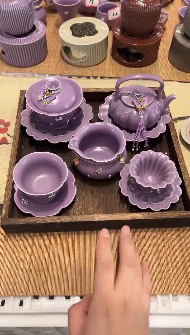 瓷片北溪堂 梵古堂正品 假一罚万【带托盘 滴溜】