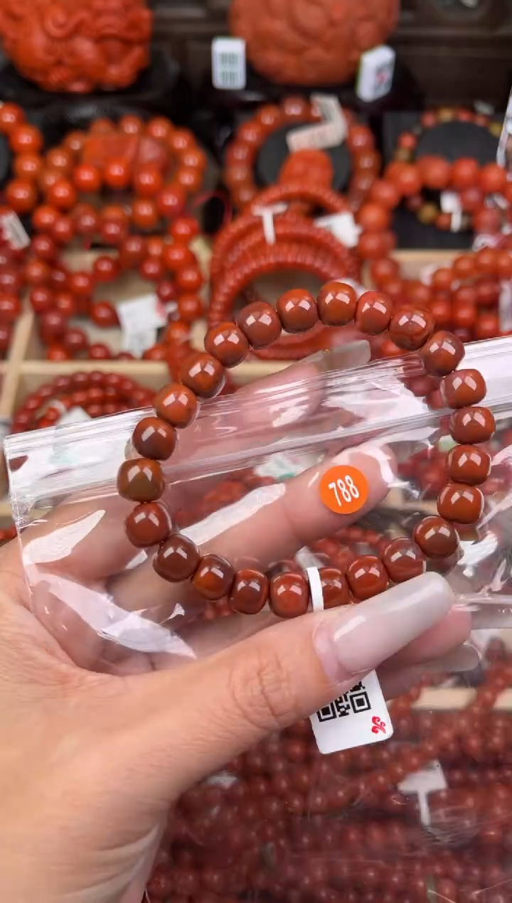 【闪购商品】南红玛瑙珠宝奇石未镶嵌788-9+随机多样性/一条