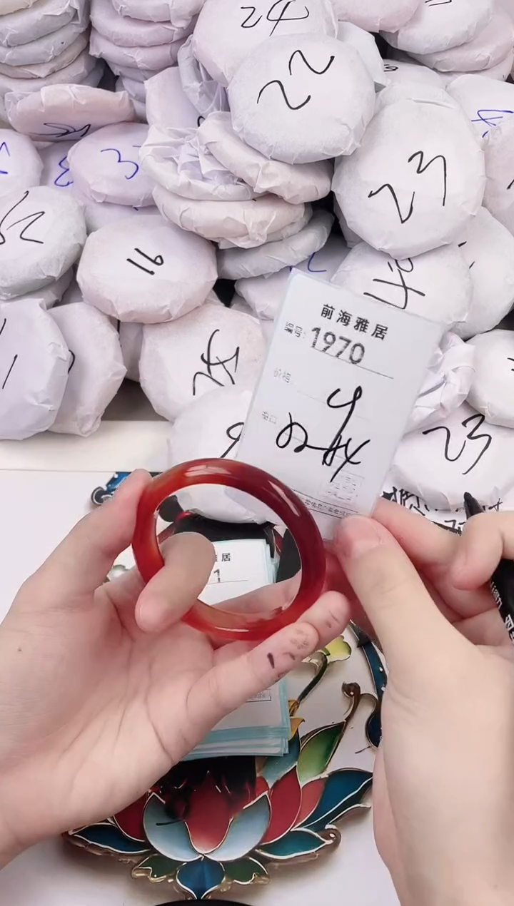 玛瑙/玉髓手镯未镶嵌1970