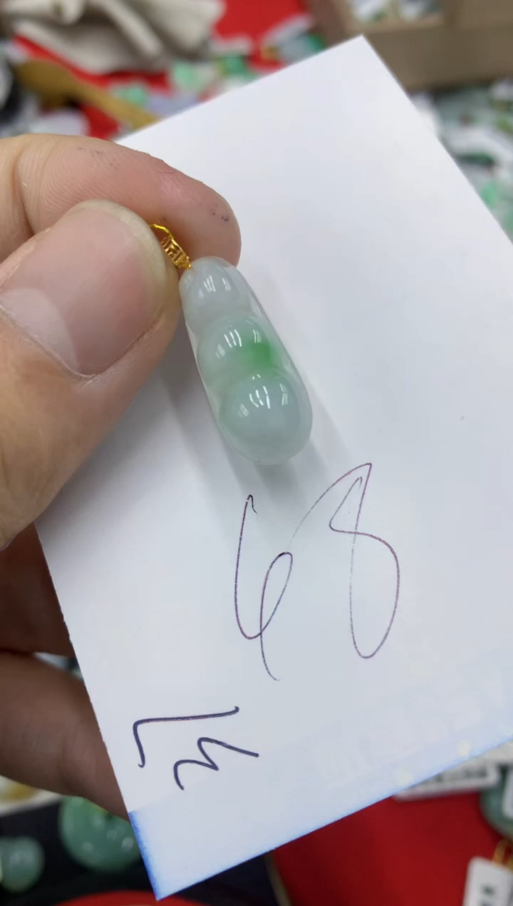 【闪购商品】翡翠颈饰18K金镶嵌号链接1111111111