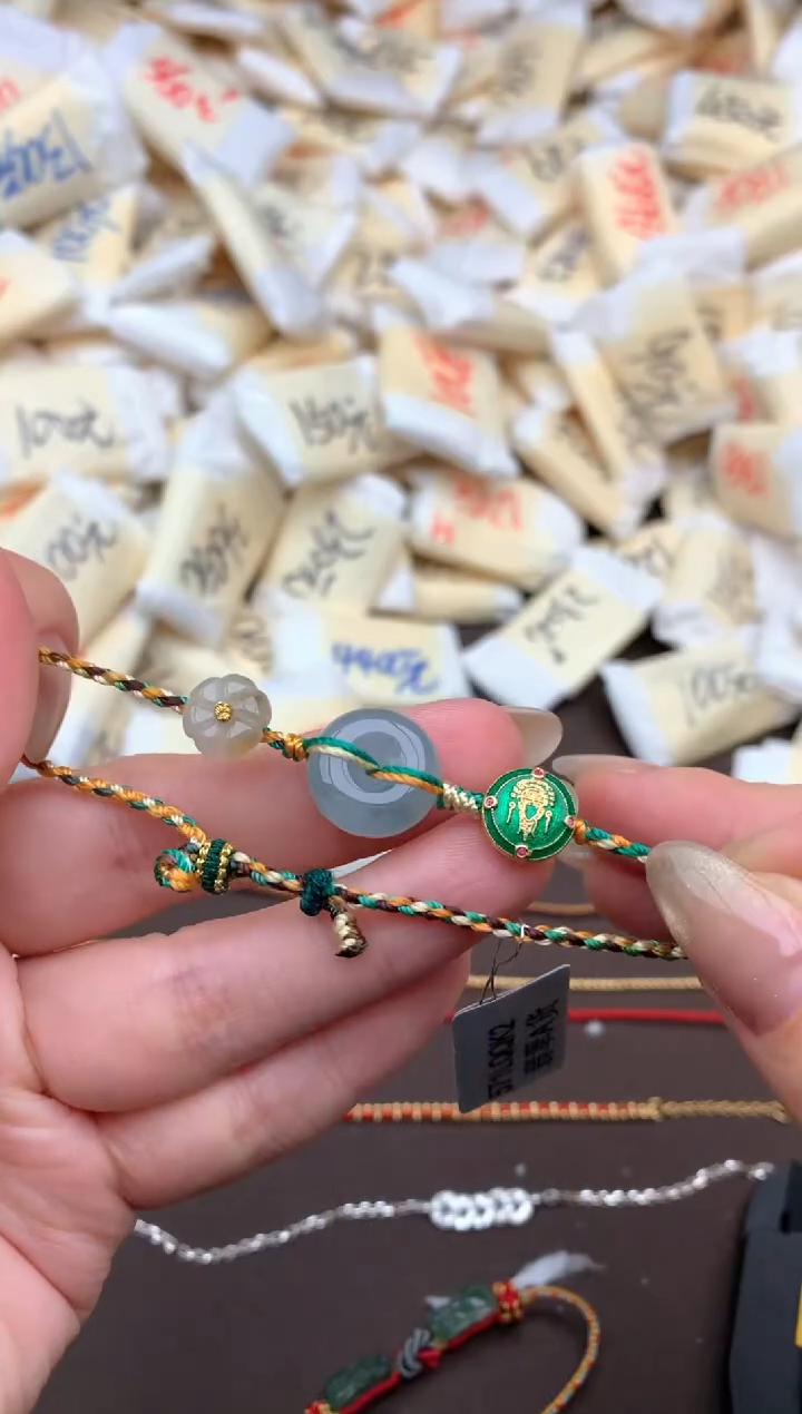 【闪购商品】翡翠挂件未镶嵌一