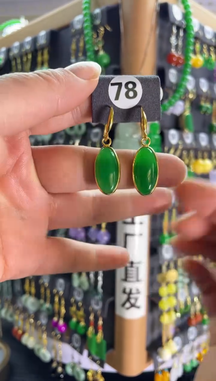 【闪购商品】翡翠耳饰银S925镶嵌78....