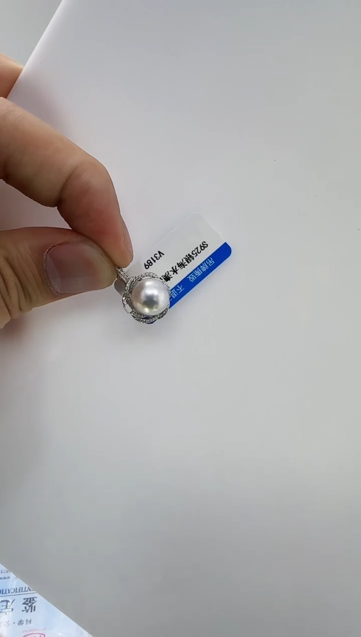 【闪购商品】海水珍珠DA银S925镶嵌吊坠10 v3189