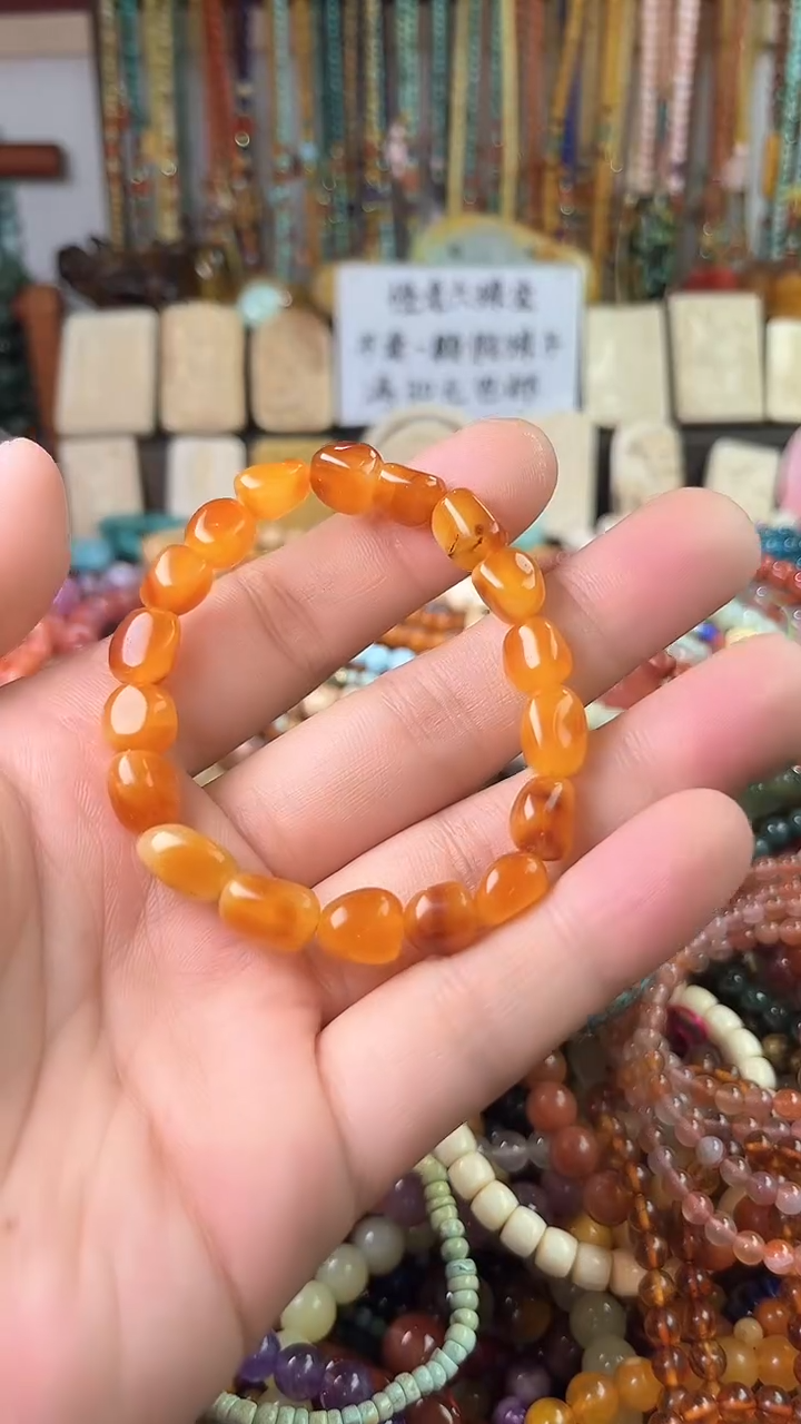 【闪购商品】琥珀裸石未镶嵌（一物一件）7089