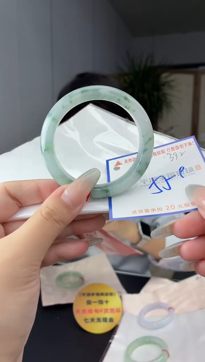 未镶嵌手镯翡翠1111111111111