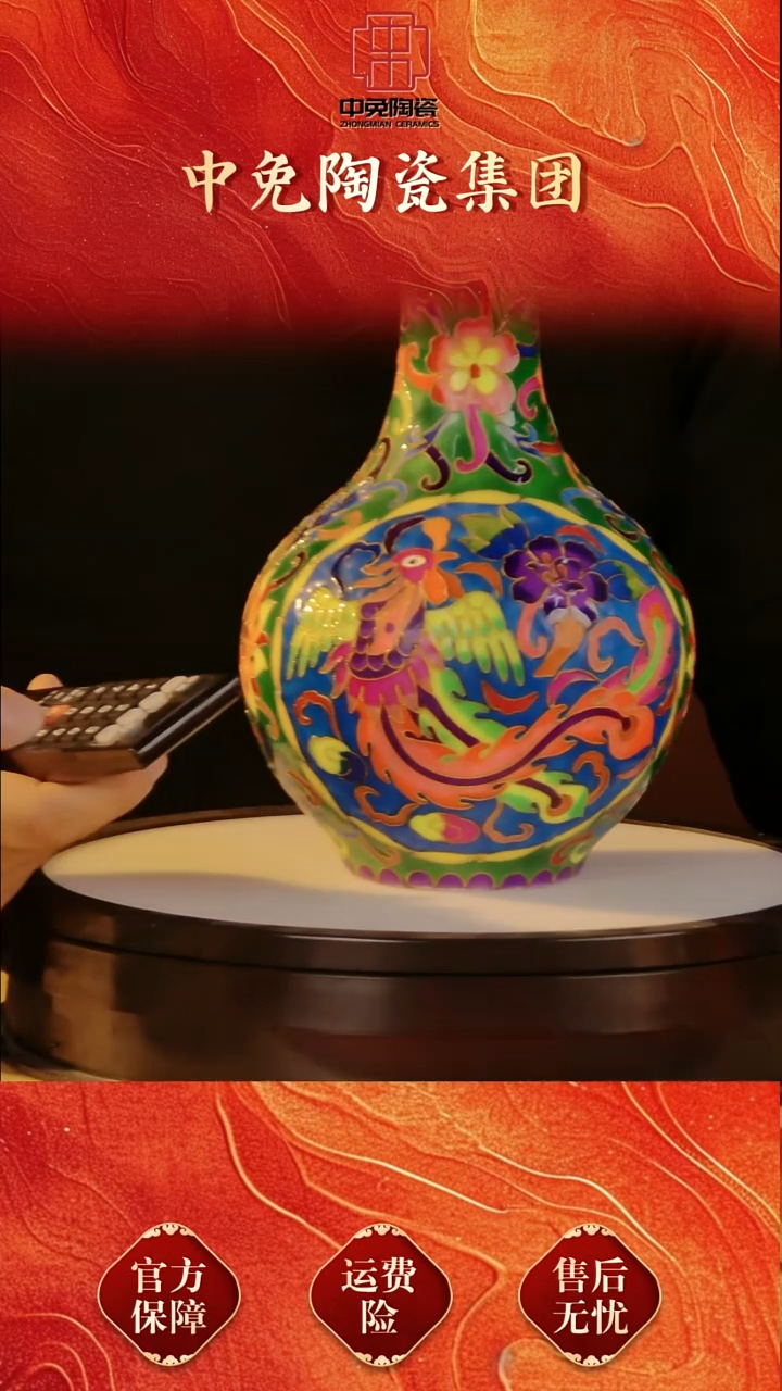 摆件陶景德镇陶瓷摆件A013