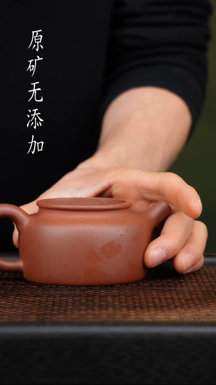 茶壶紫砂宜兴原矿无添加紫砂壶
