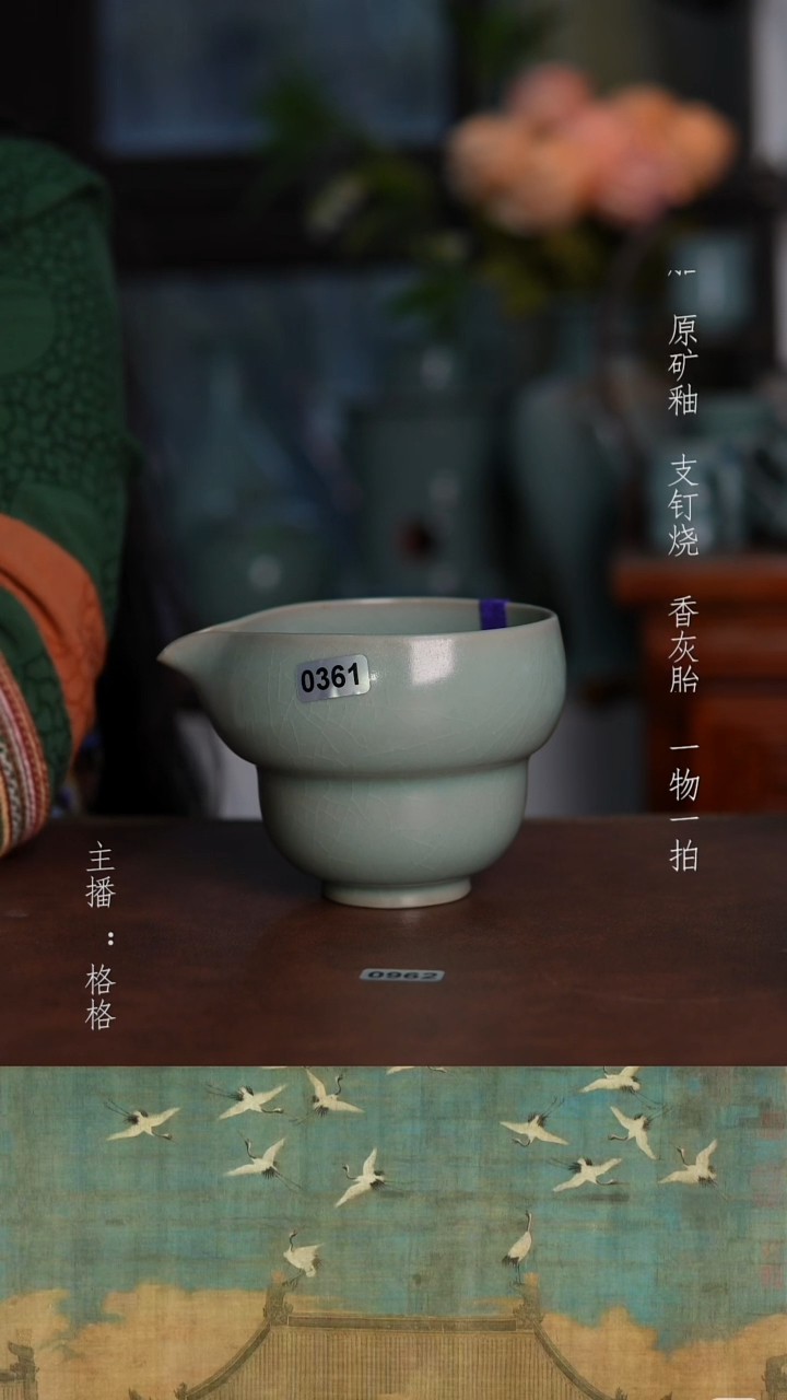摆件陶仿古原矿青绿釉手工230毫升微瑕