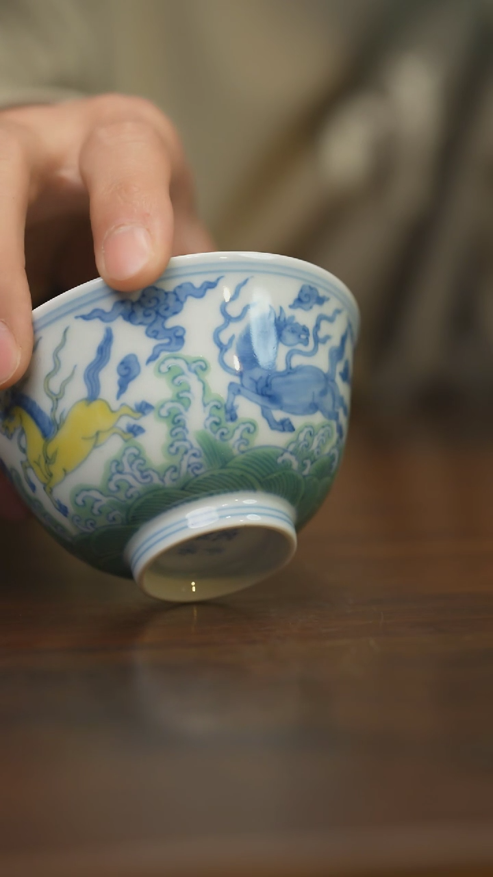 【闪购商品】杯柴窑青花破价福利