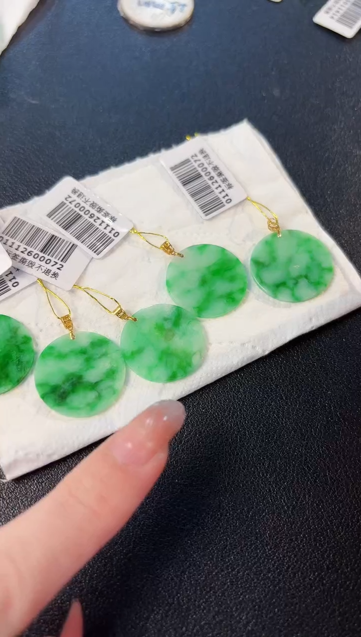 【闪购商品】翡翠颈饰18K金镶嵌缅料A货/多样性发货/一件