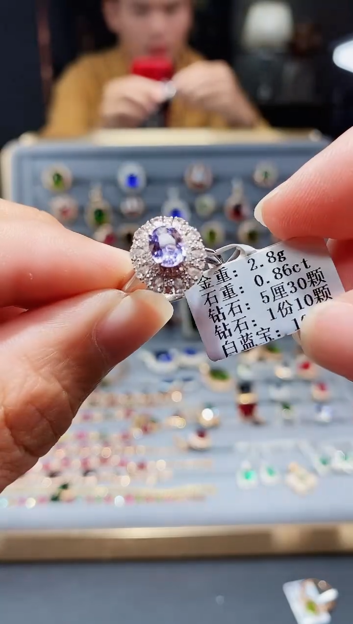 【闪购商品】蓝宝石戒指18K金镶嵌0.86.