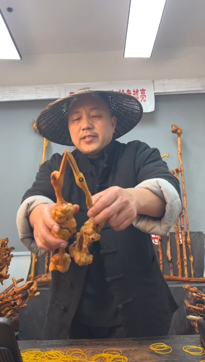 【闪购商品】黑果木其他黑果木170