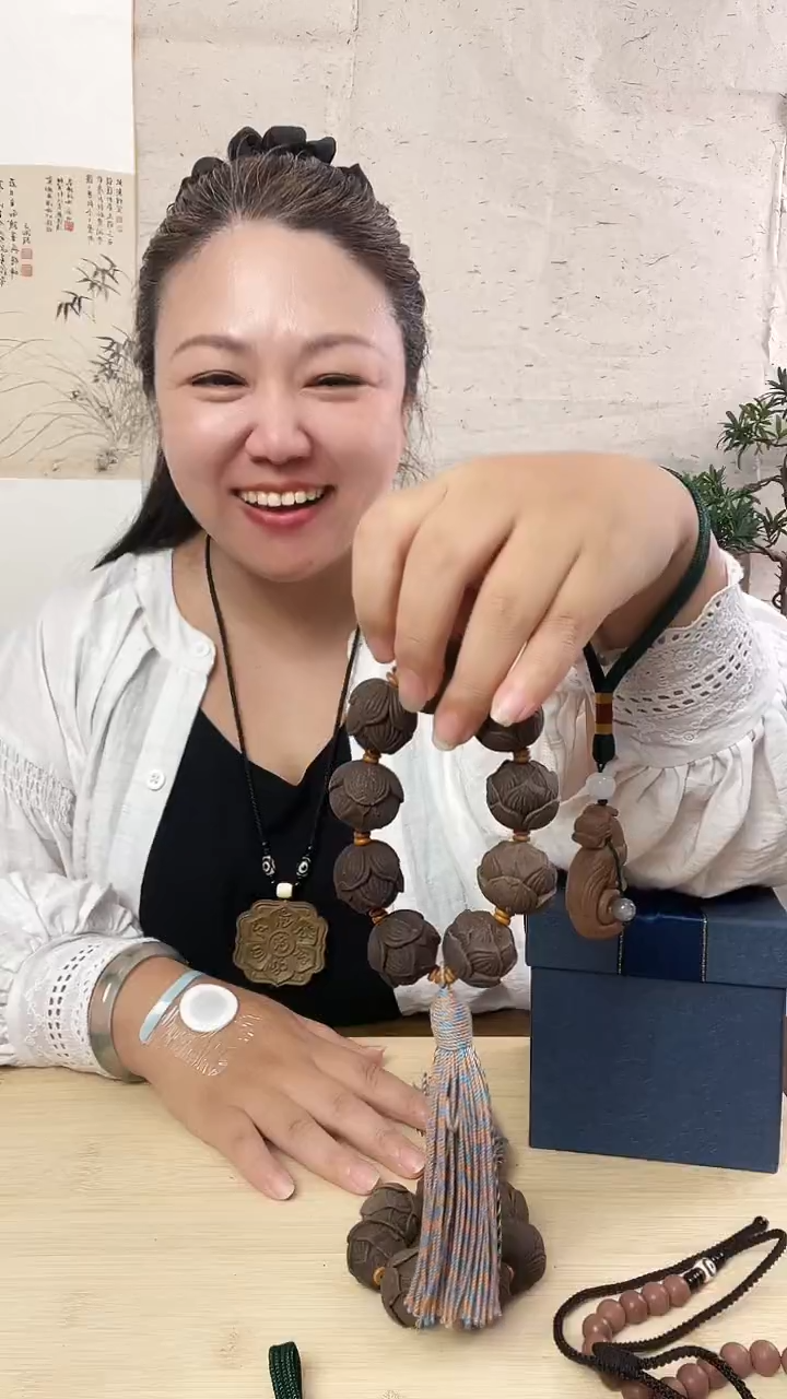 【五香芄香方】九星连珠手持